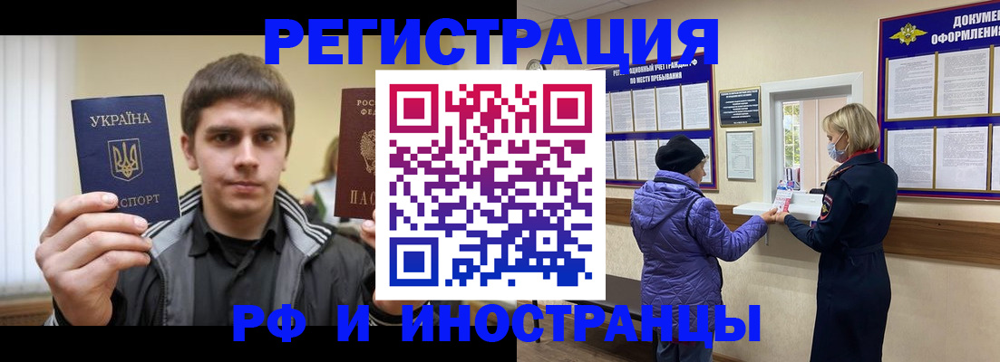 форма 3 в Среднеуральске